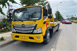 柘荣汽车救援头像